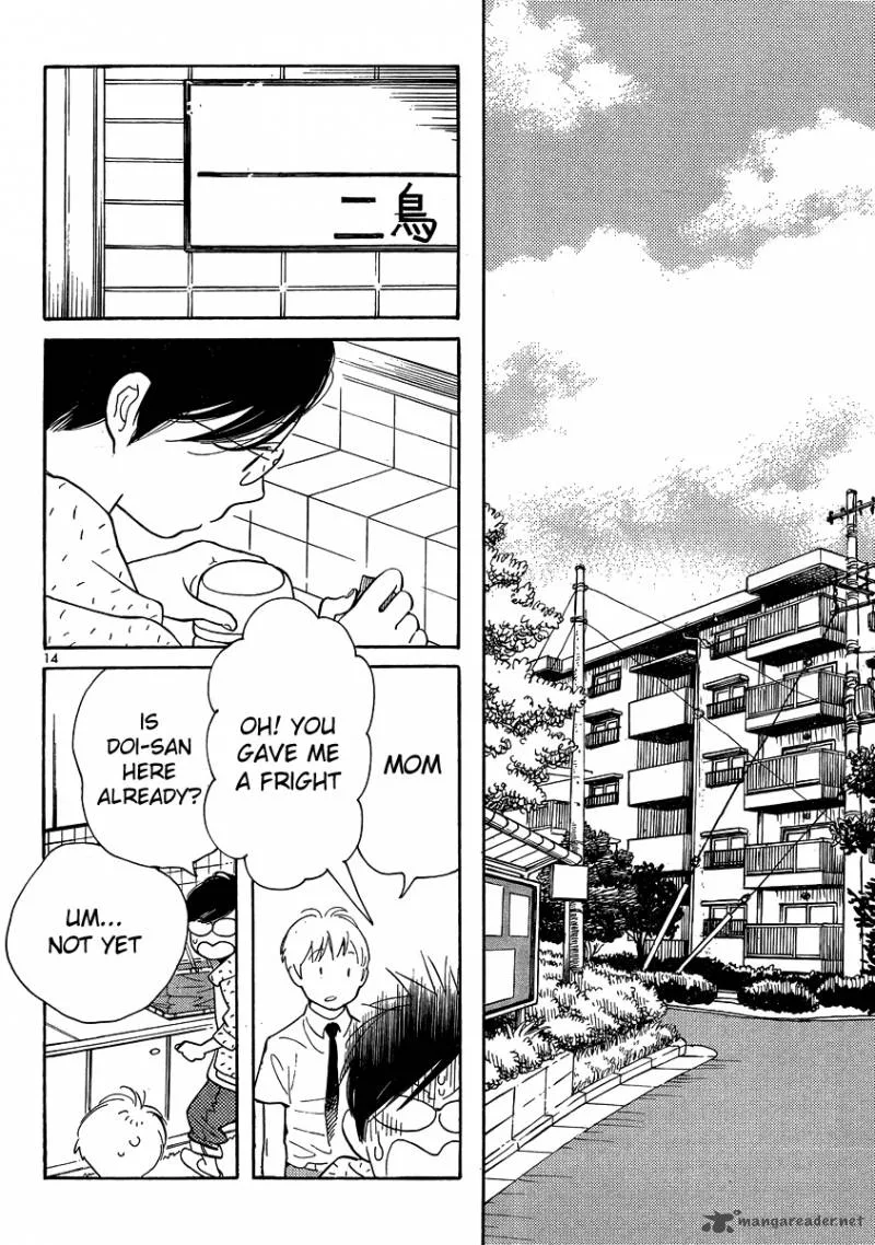 Hourou Musuko Chapter 122 page 14