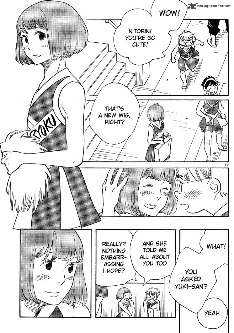 Hourou Musuko Chapter 122 page 19