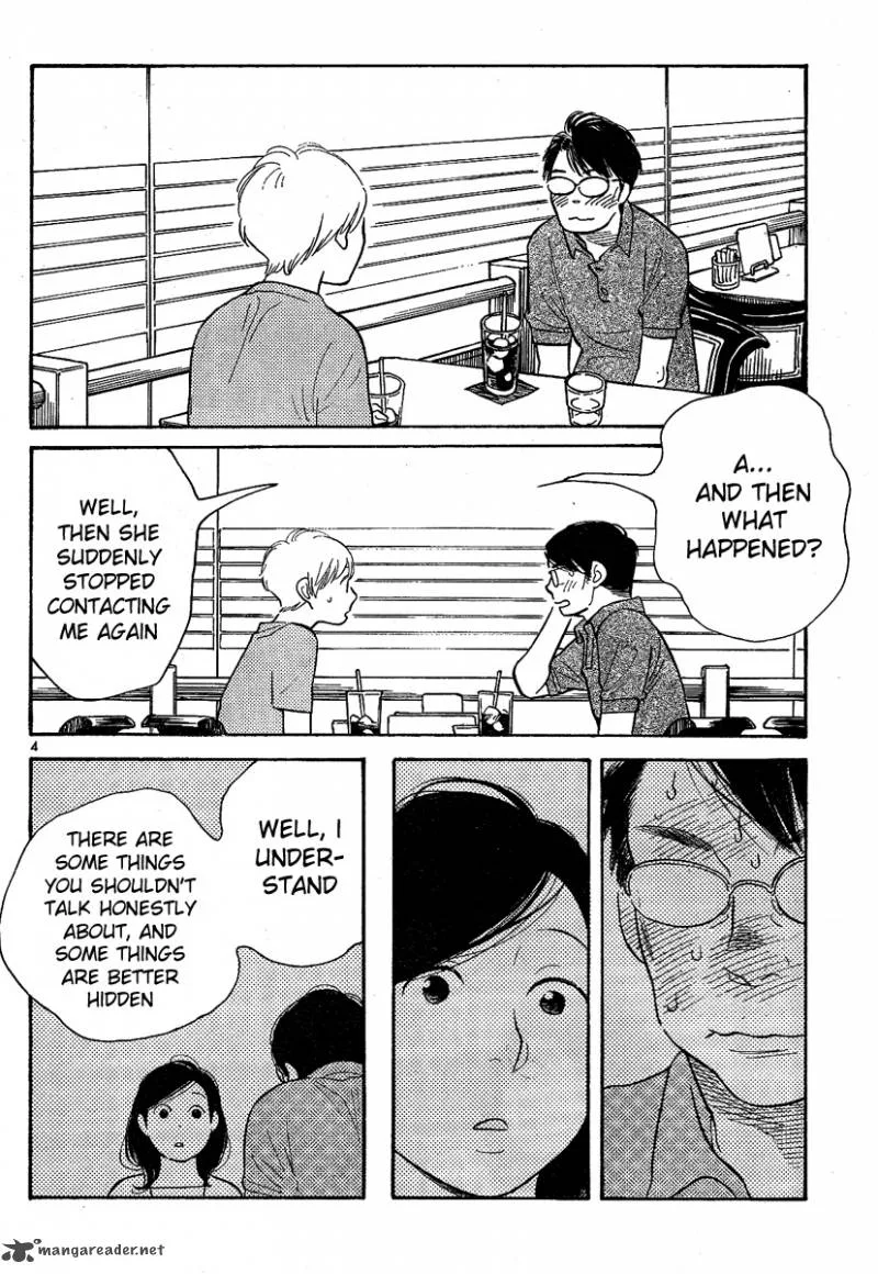 Hourou Musuko Chapter 123 page 3
