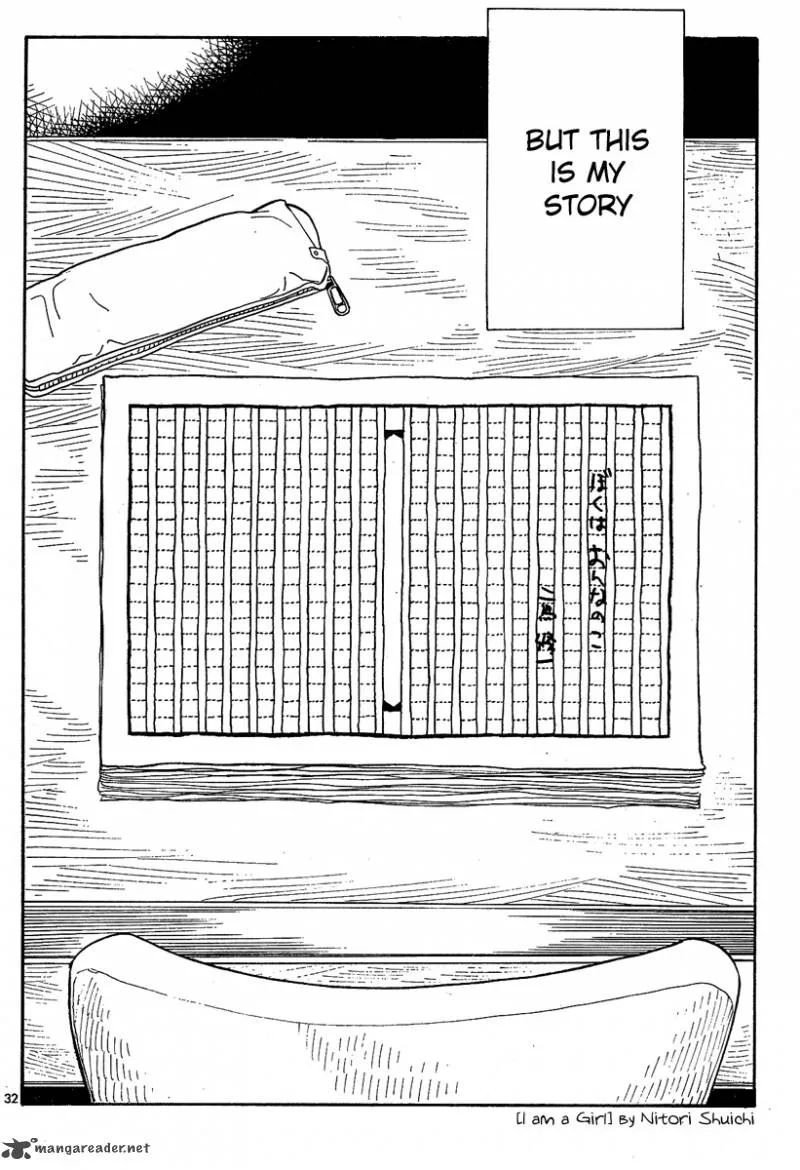 Hourou Musuko Chapter 123 page 27