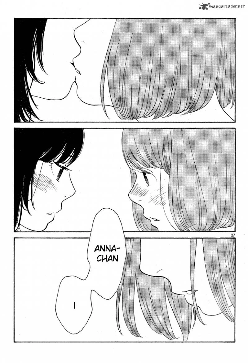 Hourou Musuko Chapter 123 page 23