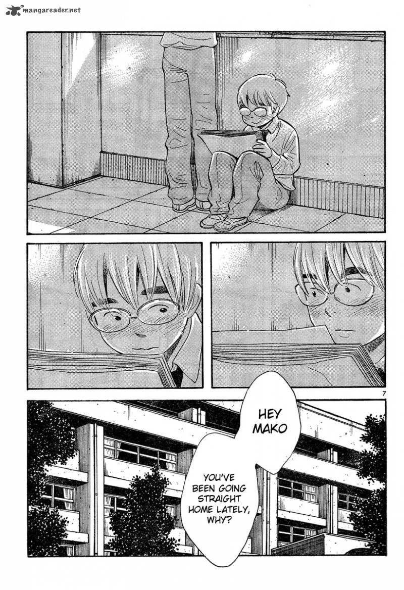 Hourou Musuko Chapter 123 page 6