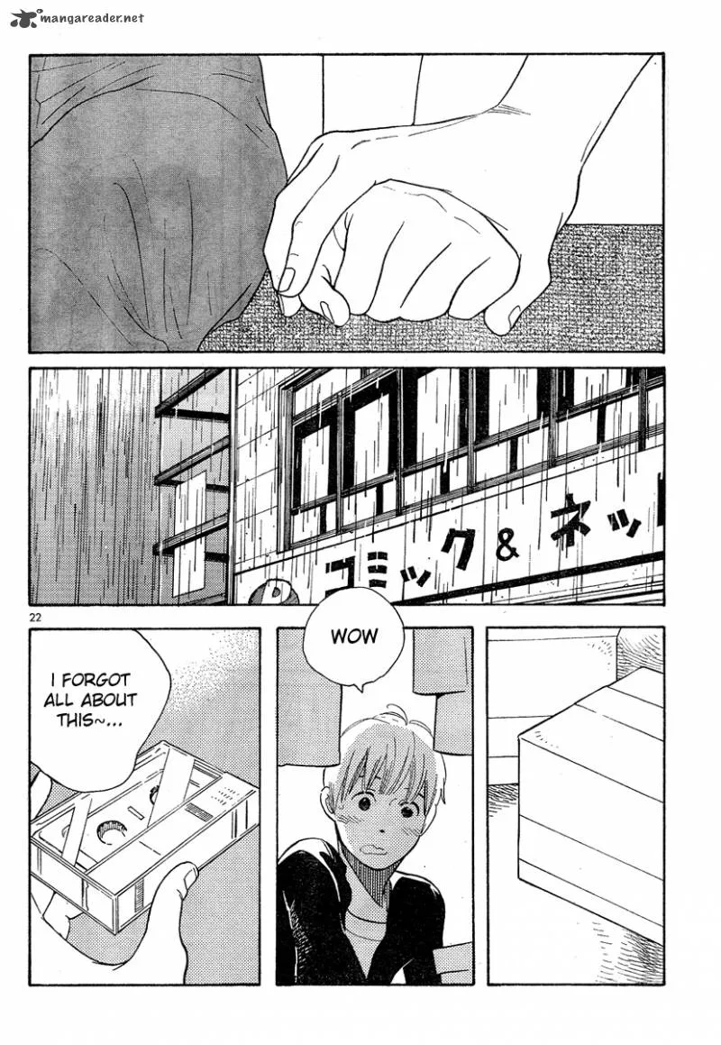 Hourou Musuko Chapter 123 page 21