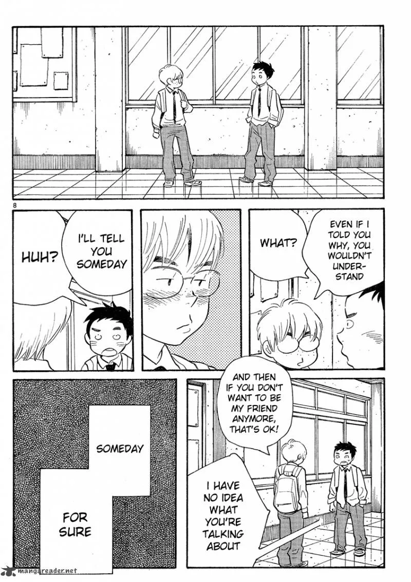 Hourou Musuko Chapter 123 page 7