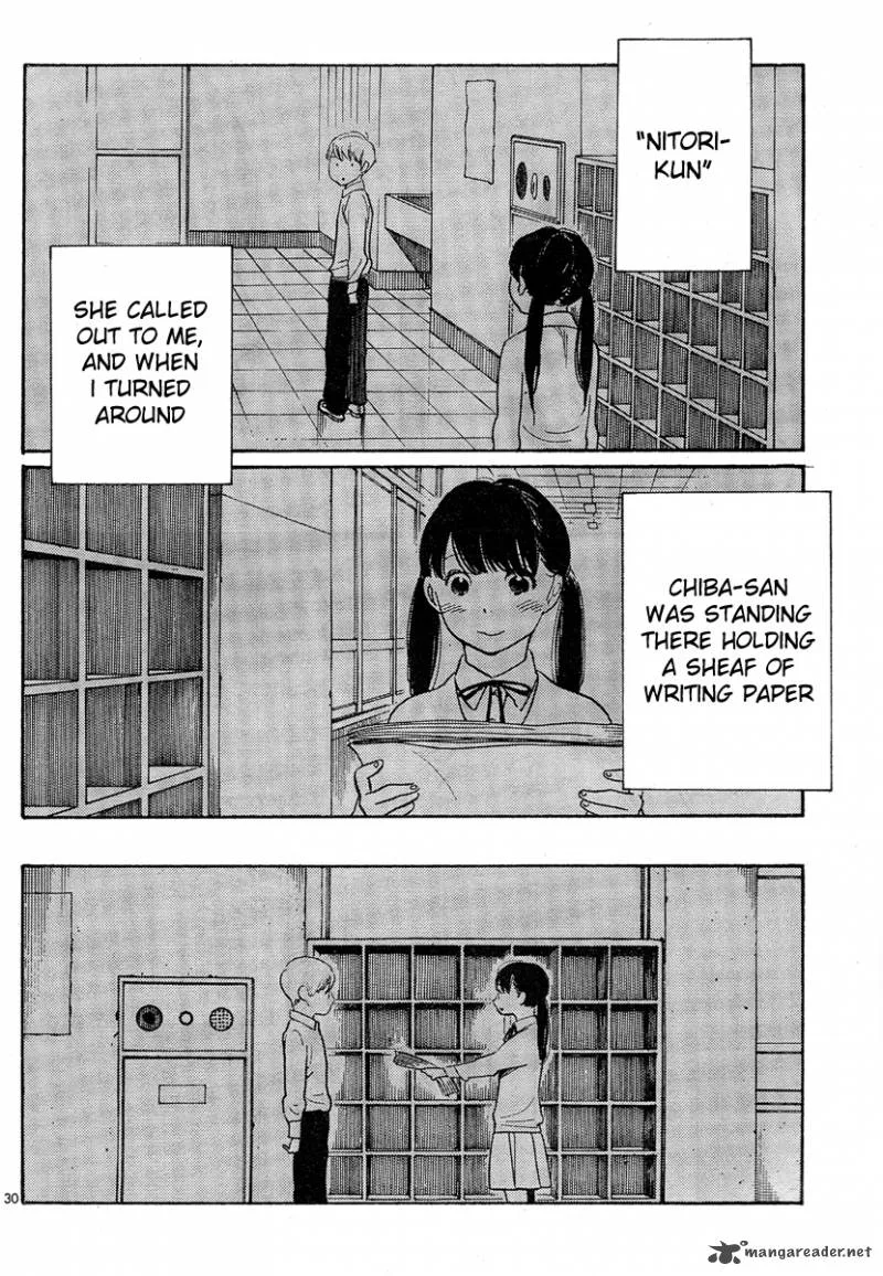 Hourou Musuko Chapter 123 page 25
