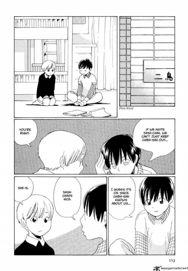 Hourou Musuko Chapter 13 page 20