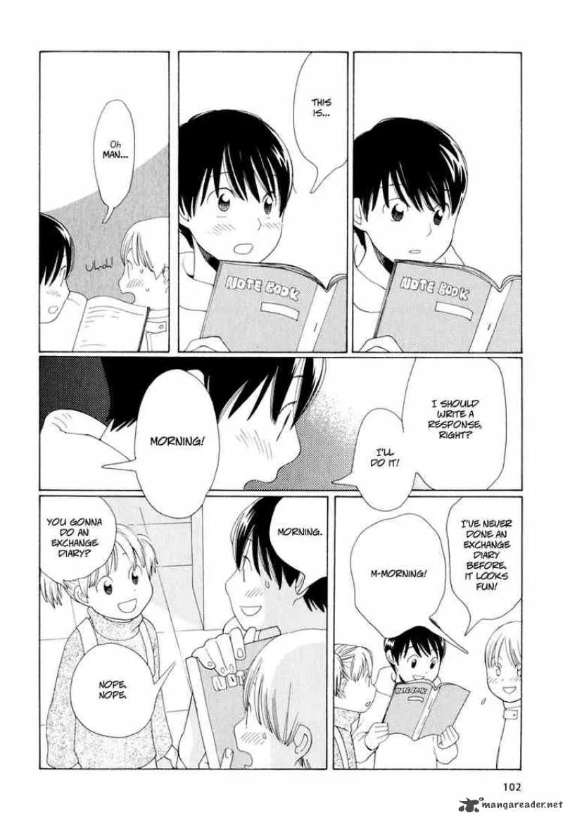 Hourou Musuko Chapter 13 page 10