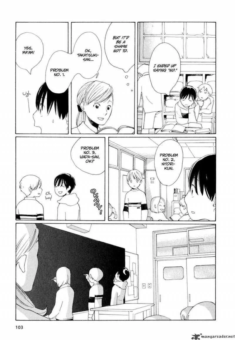 Hourou Musuko Chapter 13 page 11