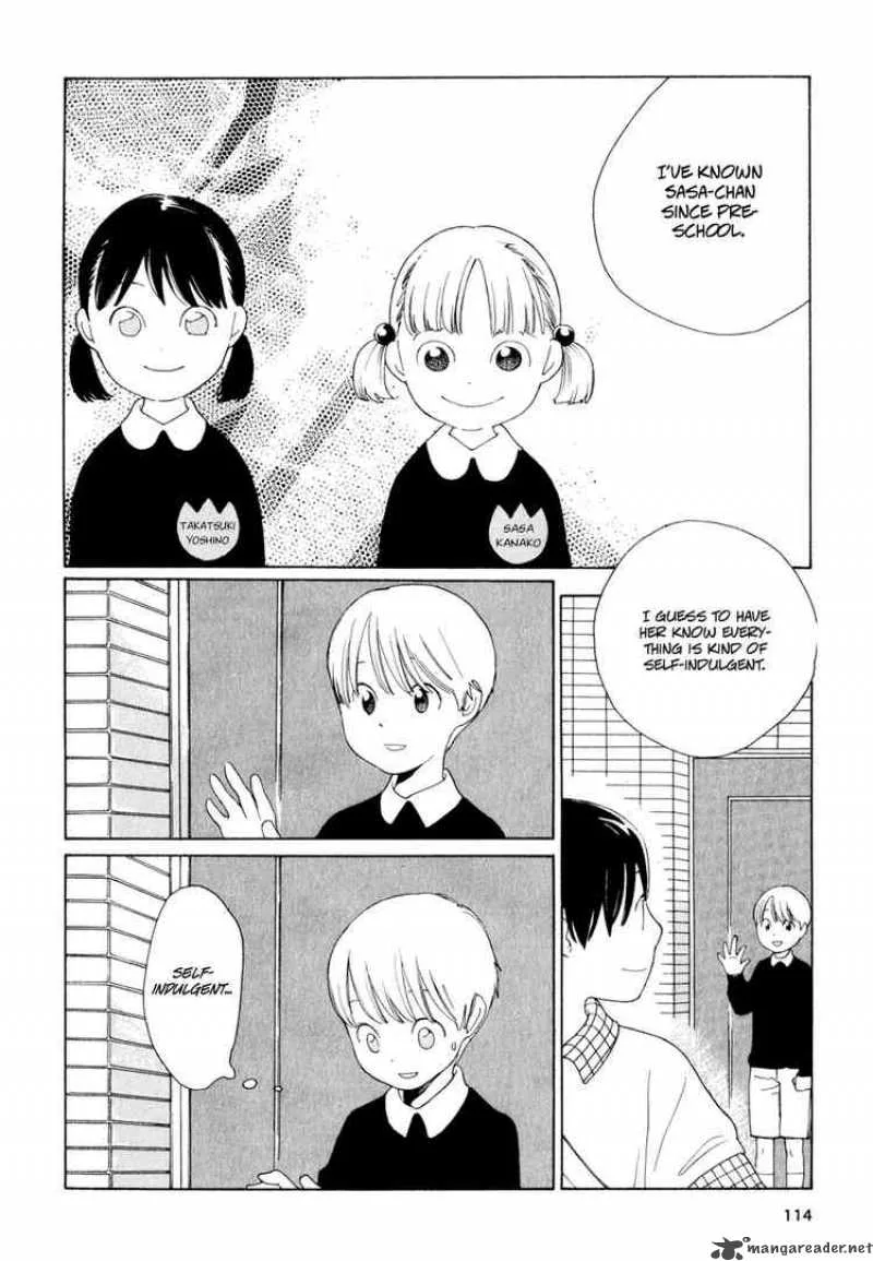 Hourou Musuko Chapter 13 page 22