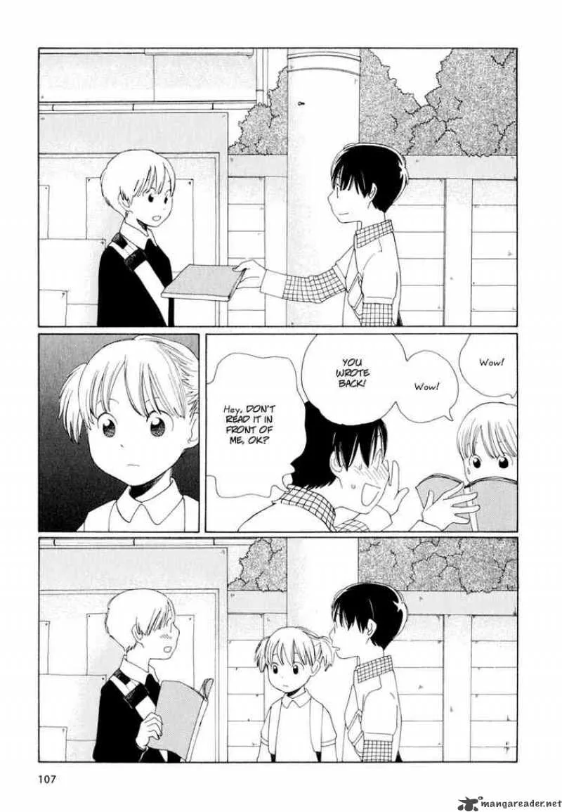 Hourou Musuko Chapter 13 page 15