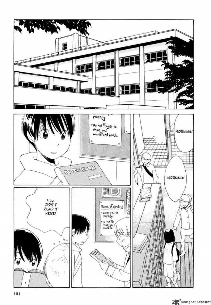 Hourou Musuko Chapter 13 page 9