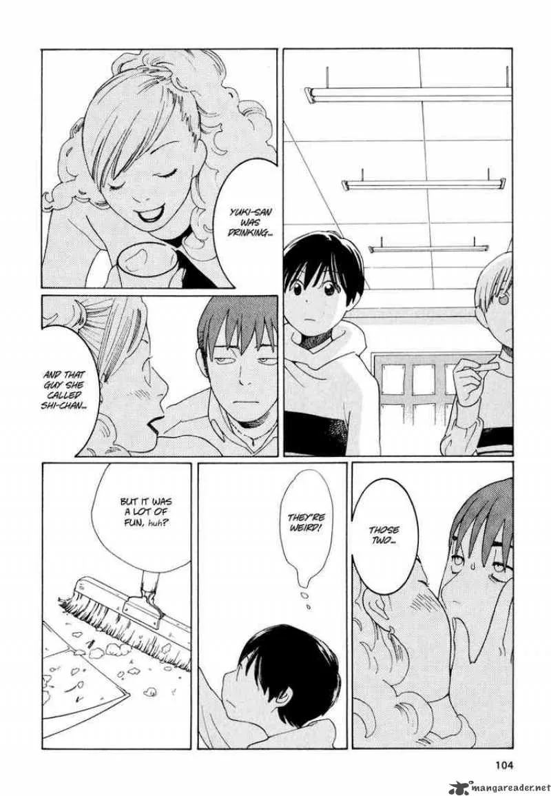 Hourou Musuko Chapter 13 page 12