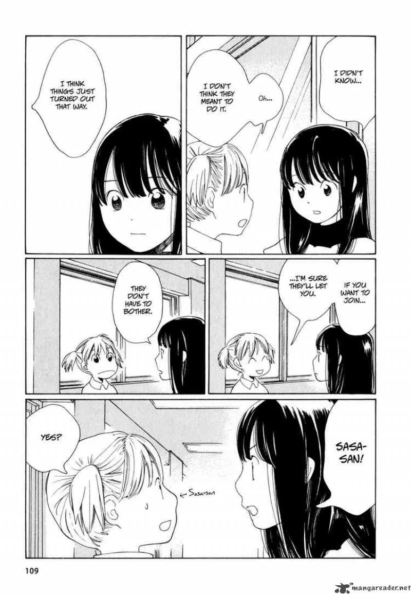 Hourou Musuko Chapter 13 page 17