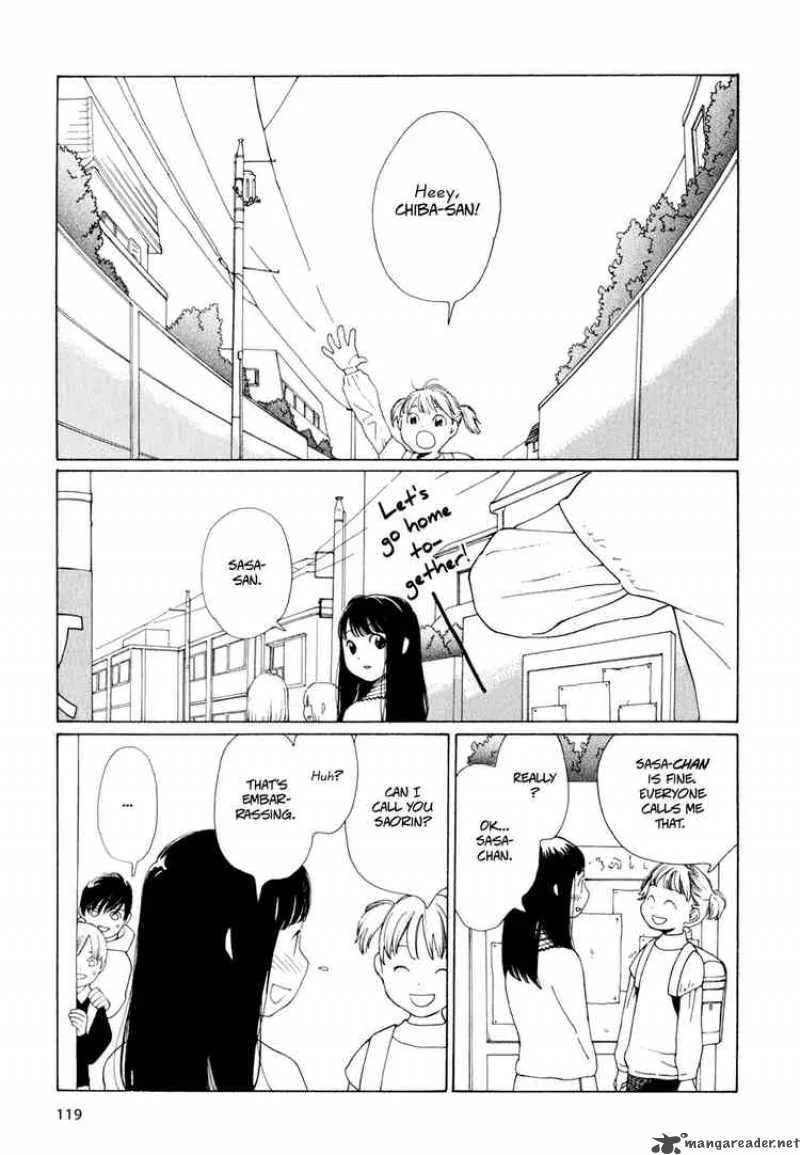 Hourou Musuko Chapter 14 page 3