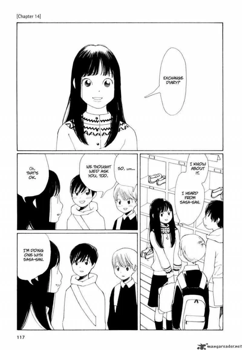 Hourou Musuko Chapter 14 page 1