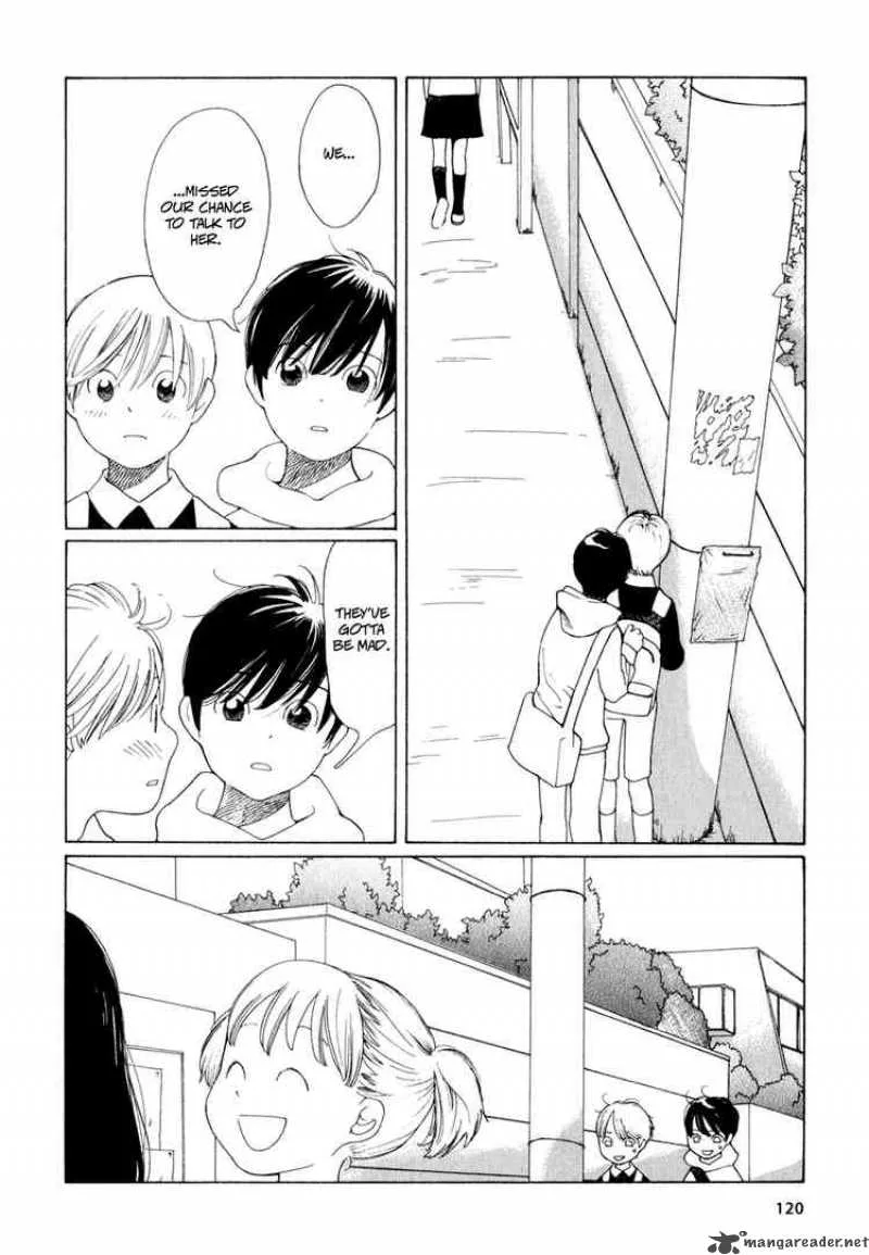 Hourou Musuko Chapter 14 page 4