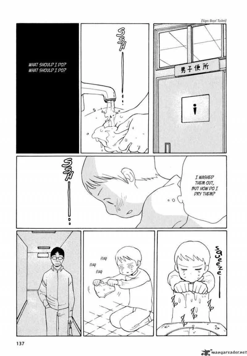 Hourou Musuko Chapter 15 page 5