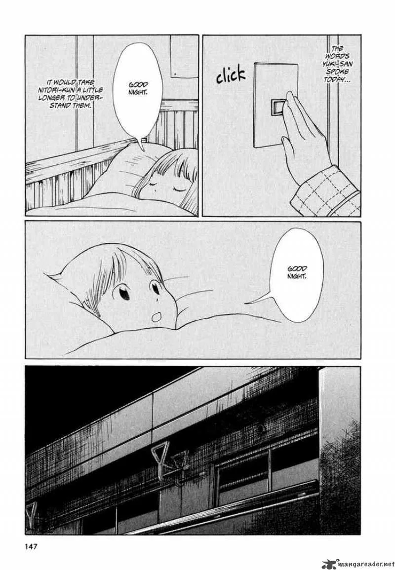 Hourou Musuko Chapter 15 page 15