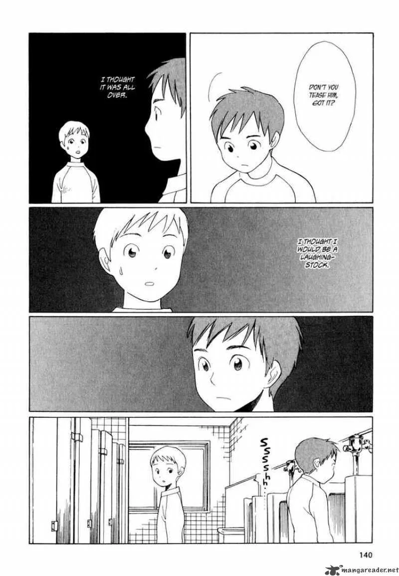 Hourou Musuko Chapter 15 page 8