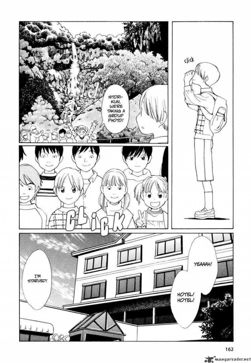 Hourou Musuko Chapter 16 page 14