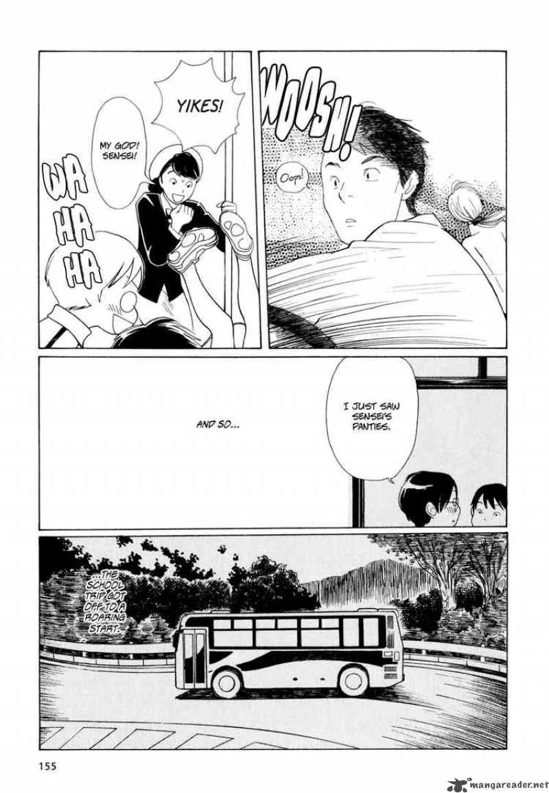 Hourou Musuko Chapter 16 page 7