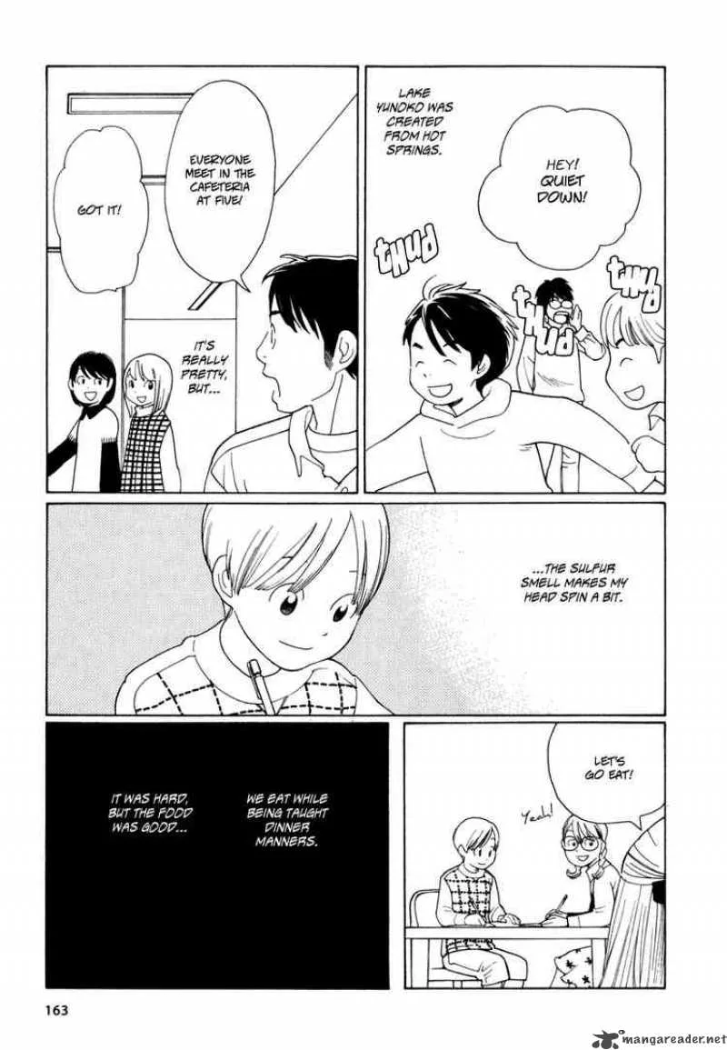 Hourou Musuko Chapter 16 page 15