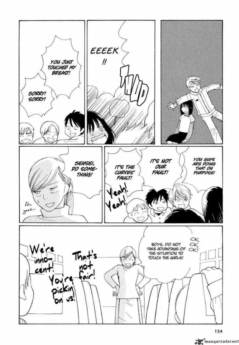 Hourou Musuko Chapter 16 page 6