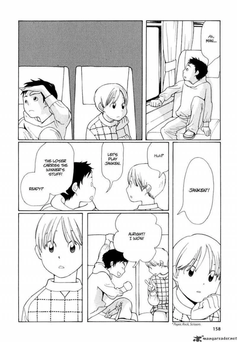 Hourou Musuko Chapter 16 page 10