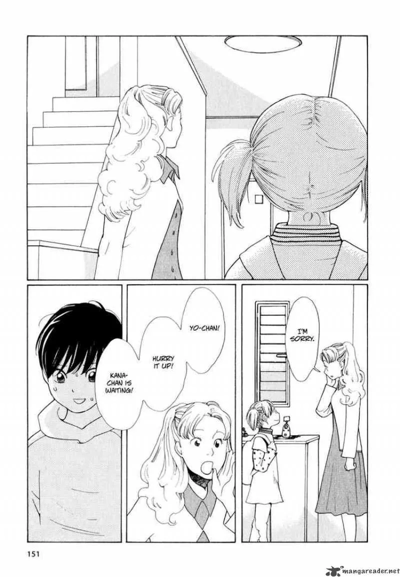 Hourou Musuko Chapter 16 page 3