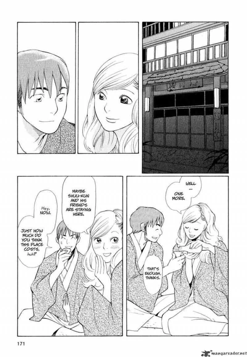 Hourou Musuko Chapter 16 page 23