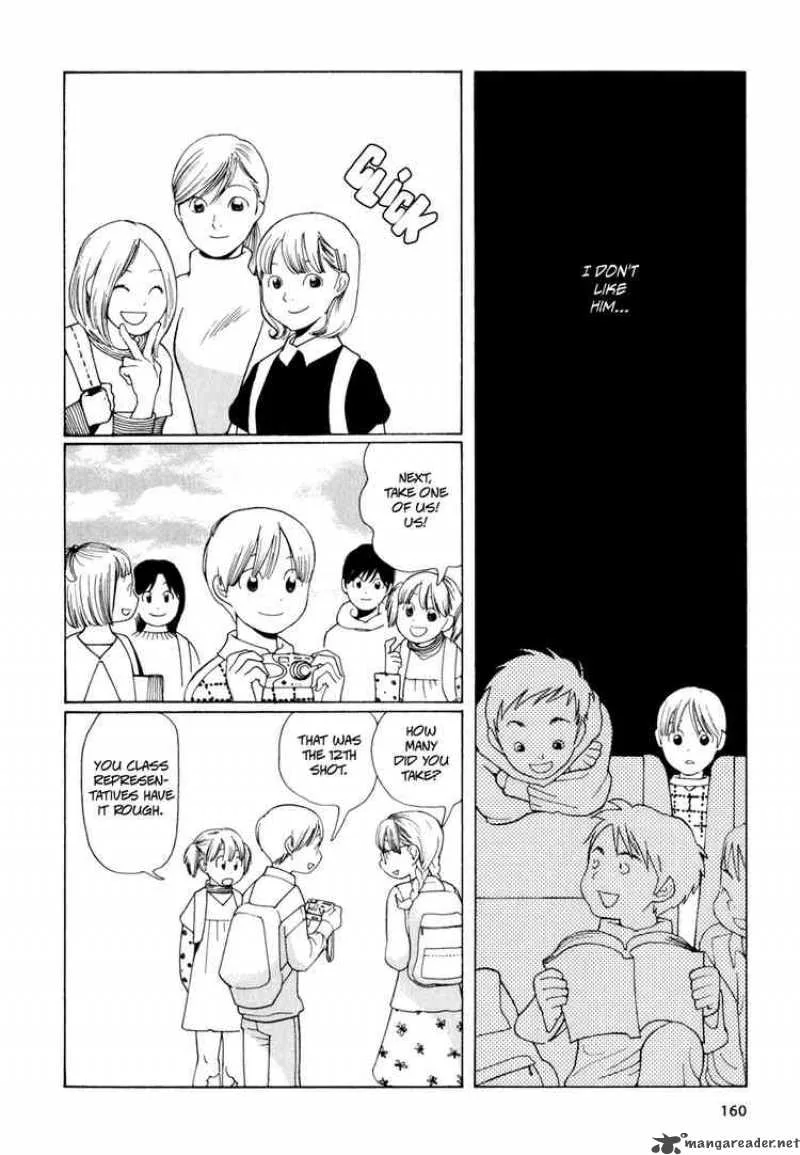 Hourou Musuko Chapter 16 page 12