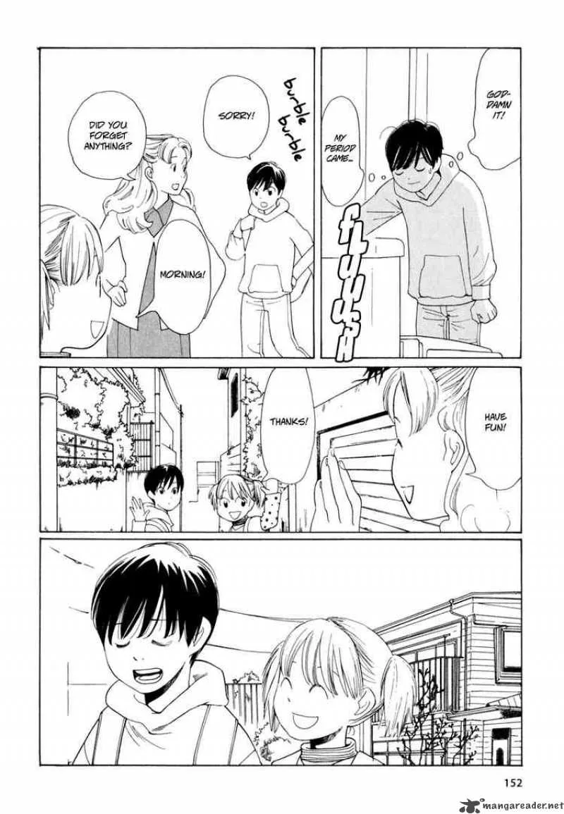 Hourou Musuko Chapter 16 page 4