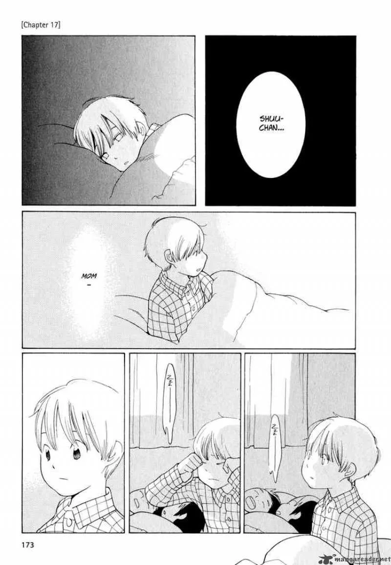 Hourou Musuko Chapter 17 page 1