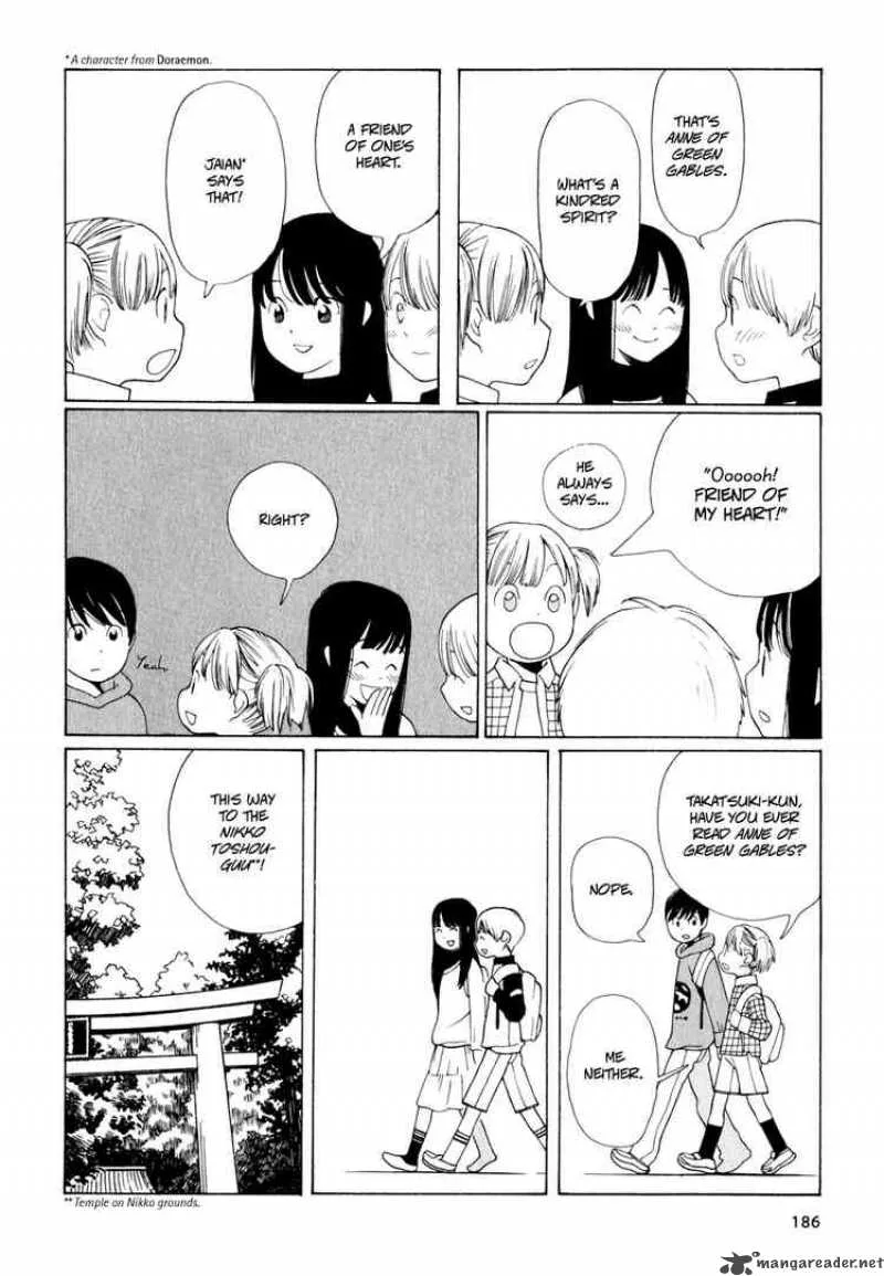 Hourou Musuko Chapter 17 page 14