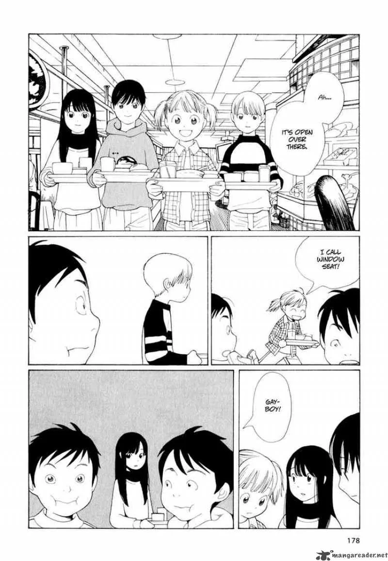 Hourou Musuko Chapter 17 page 6