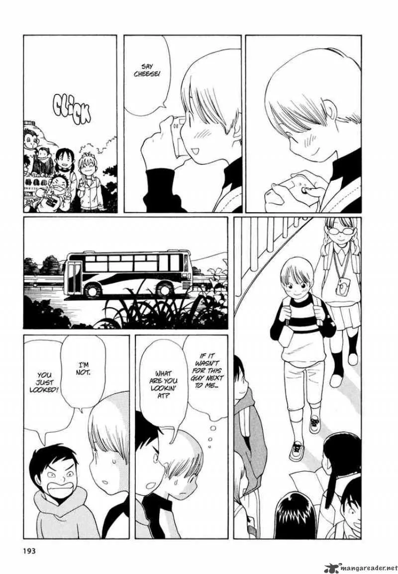 Hourou Musuko Chapter 17 page 21