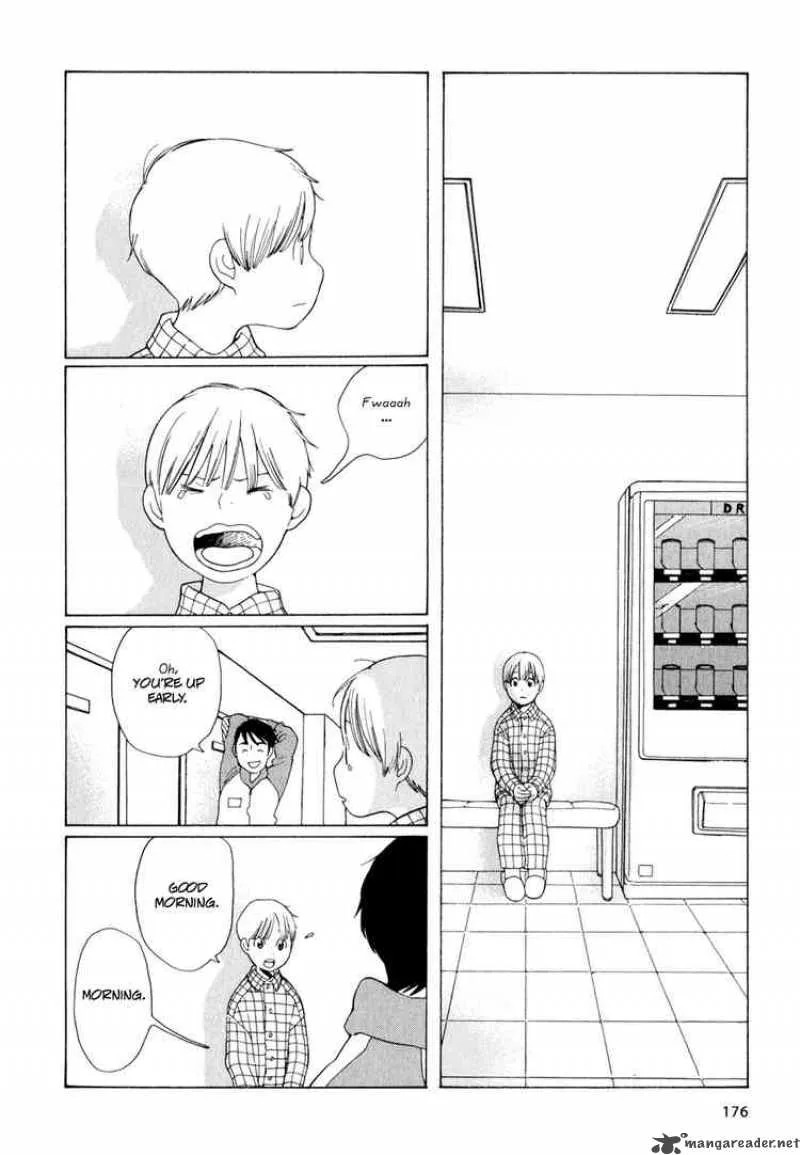 Hourou Musuko Chapter 17 page 4