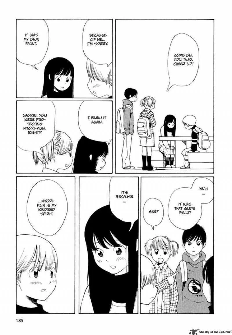 Hourou Musuko Chapter 17 page 13