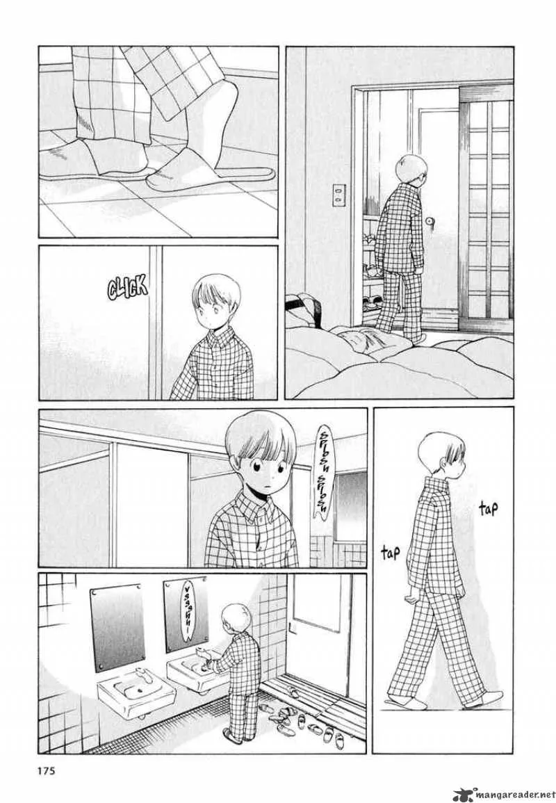 Hourou Musuko Chapter 17 page 3