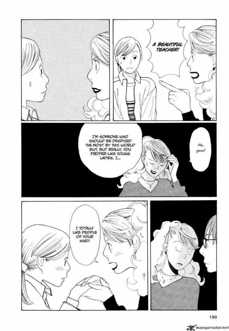 Hourou Musuko Chapter 17 page 18