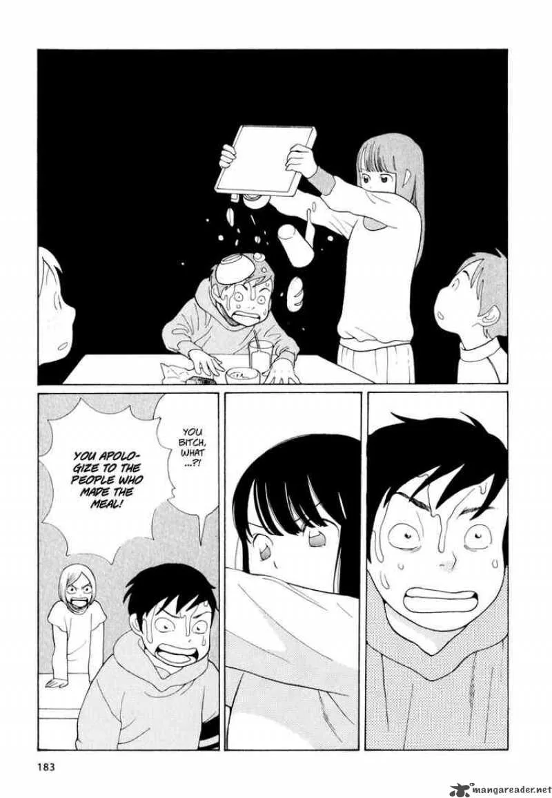 Hourou Musuko Chapter 17 page 11