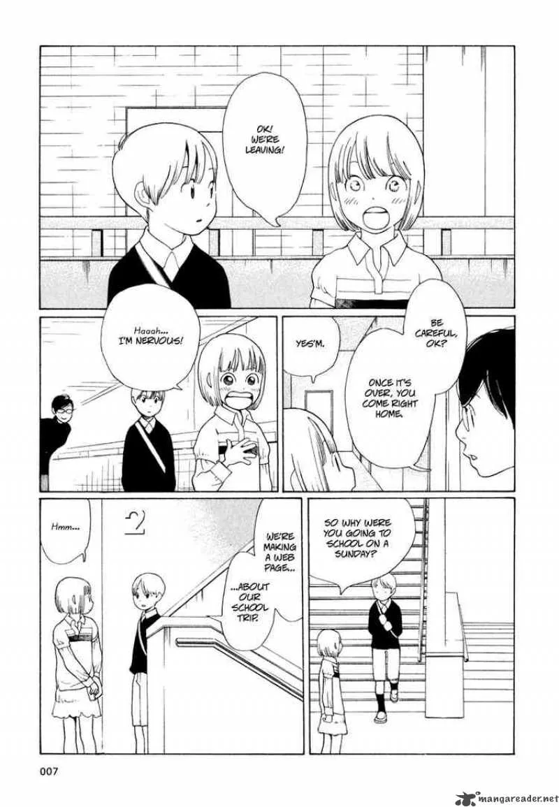 Hourou Musuko Chapter 18 page 6