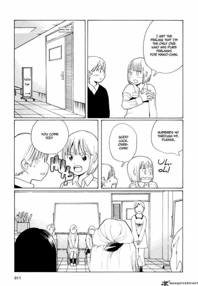 Hourou Musuko Chapter 18 page 10