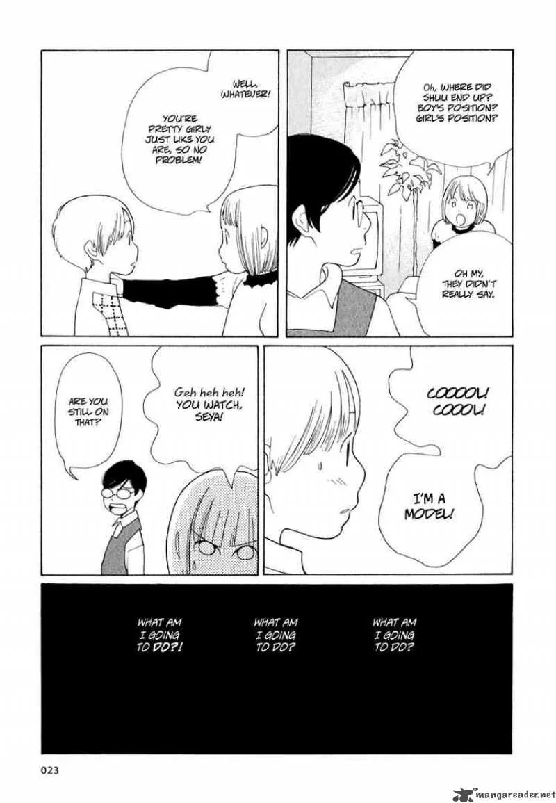 Hourou Musuko Chapter 18 page 22