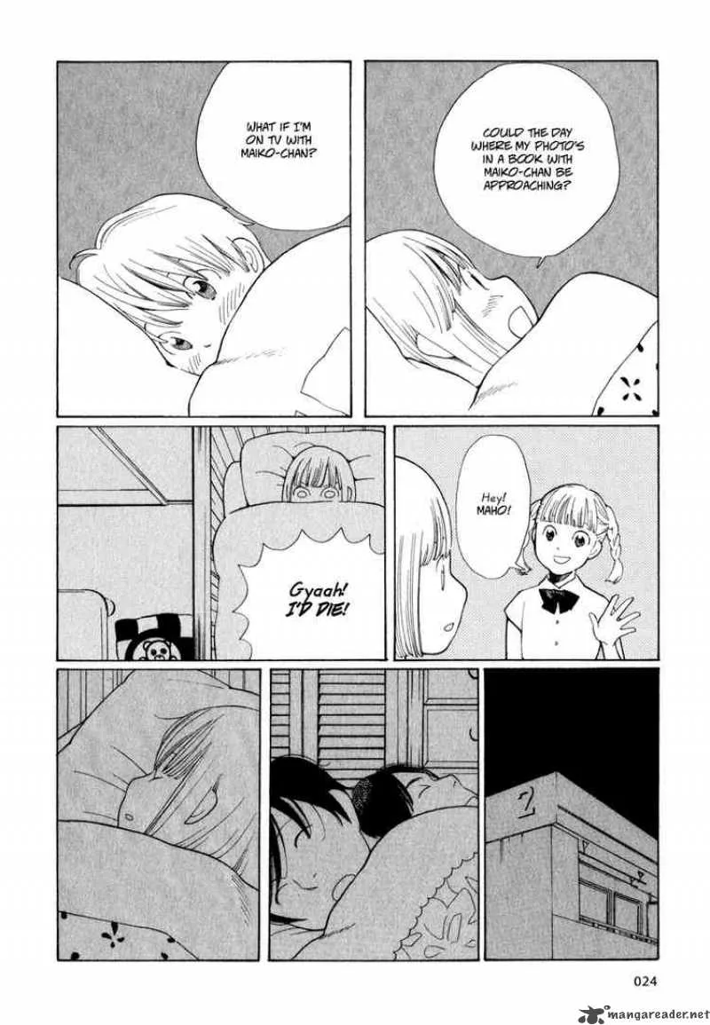 Hourou Musuko Chapter 18 page 23