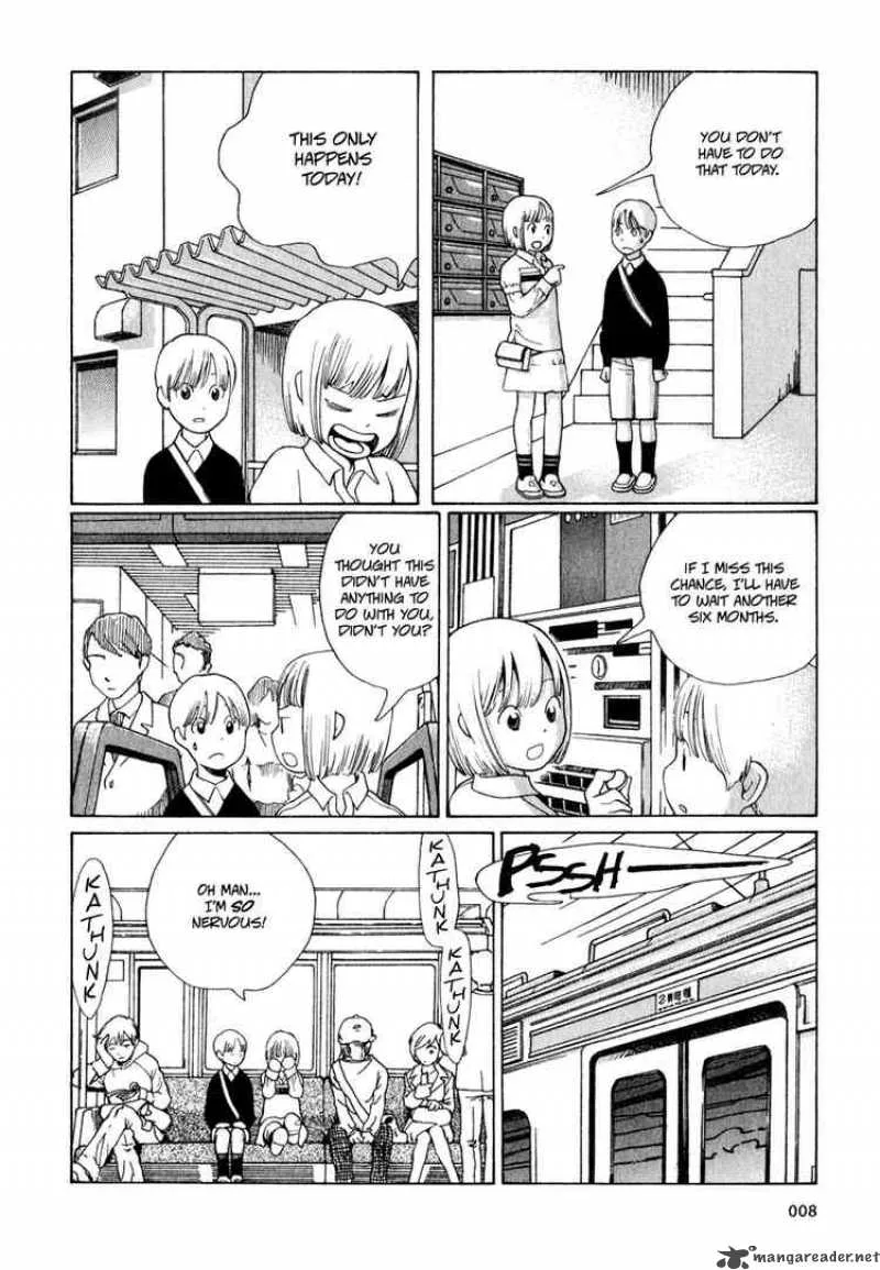 Hourou Musuko Chapter 18 page 7