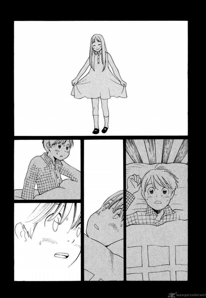 Hourou Musuko Chapter 18 page 26