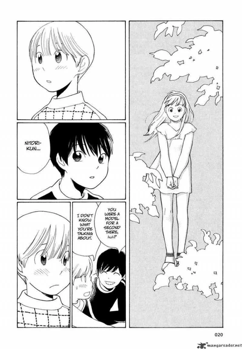 Hourou Musuko Chapter 18 page 19