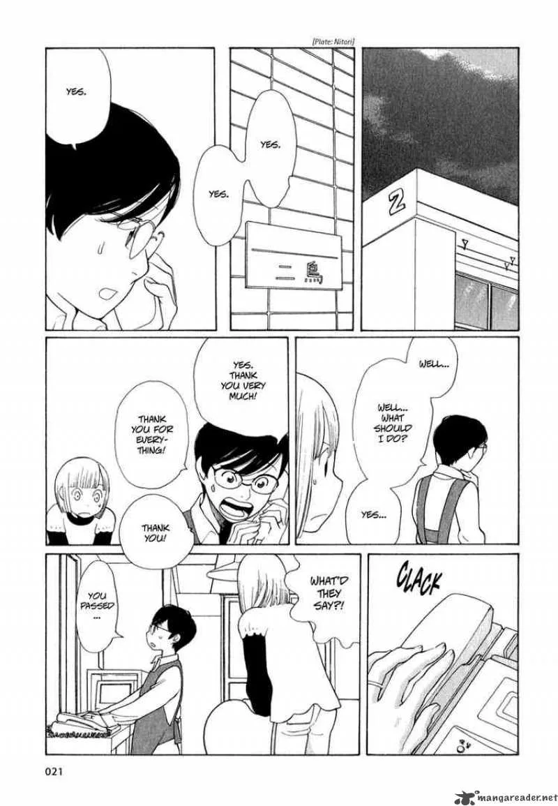 Hourou Musuko Chapter 18 page 20
