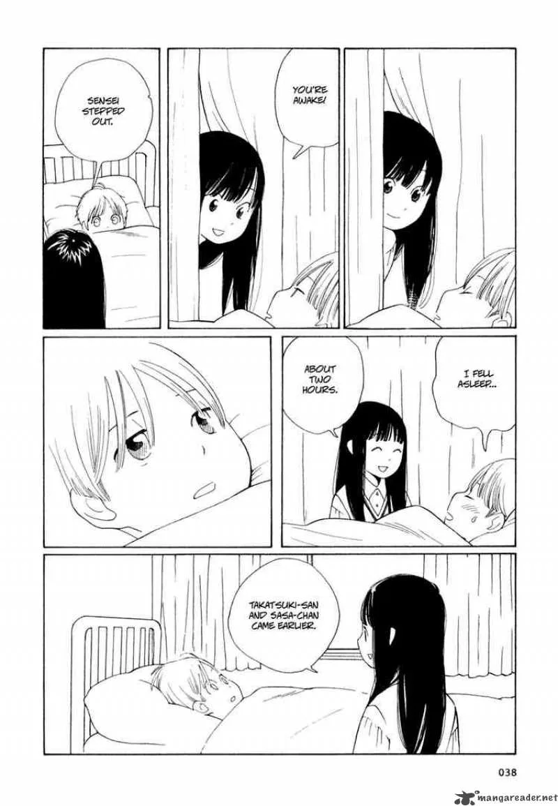 Hourou Musuko Chapter 19 page 10